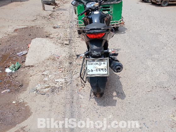 Hunk double disk abs 150r